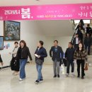 동해시-46 이미지