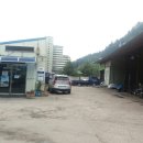 그린1급 정비공업사 이미지