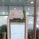 김가네우정