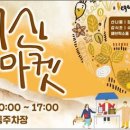 할매 이미지