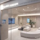 이건내과의원 이미지