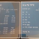 모모뷰티 이미지