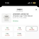 후래자삼배