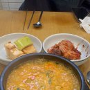 진콩나물국밥 | 양평역 직장인 점심 맛집 진콩나물국밥