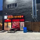 명품관 노래연습장 네이버블로그