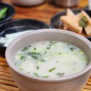 영천곰탕