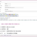 씨월드모텔 이미지