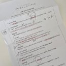 예젤의원 네이버블로그