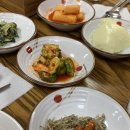 서대문아구찜 이미지