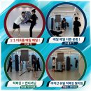 재미있는 킥복싱 + 컨디셔닝 멀티짐 싸비짐 (까치산역 복싱)