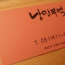 케이 킨 코스메틱 이미지