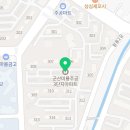미룡공인중개사사무소 이미지
