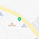 한결 자동차 정비 공업사 이미지
