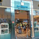 살랑말랑 - 송파구 | 살랑말랑