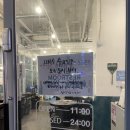 인천 [영종도] 하늘도시 삼겹살, 미슐랭삼 방문 후기! 치즈 볶음밥까지 완벽한 한 끼 🍚🧀