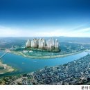 동광종합토건㈜ 이미지