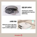 홈플러스 중계점 네이버블로그