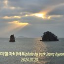 축복
