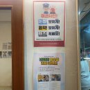 미스터 | 공릉사진관 여권사진 촬영후기 미스터포토 스튜디오 방문기