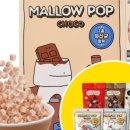 멜로멜로우 이미지