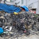 대성환경자원 이미지