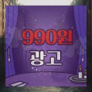 나무마케팅 이미지