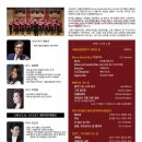 정유라 피아노 독주회 이미지