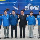 오뚝 연합뉴스