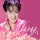 (주)조이코스메틱
