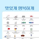 정진종합식품 네이버블로그
