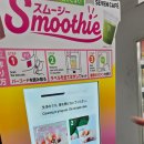 세븐일레븐편의점 앞 이미지