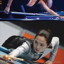 레이스 당구장 이미지