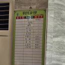담티순두부 | 담티역 국산콩 순두부 전문점 담티순두부 콩국수 먹은 후기