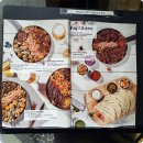 감성타코합정점 이미지