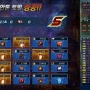 와노쿠니 이미지