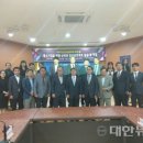 전라남도중소기업진흥원 이미지