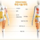헬레나의원 네이버블로그