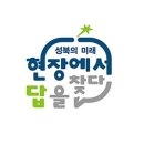 성북-돈암-2241 네이버블로그