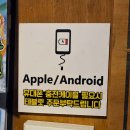 금호 | 광주 소고기 맛집 모토이시 금호점 방문 솔직 후기