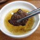 소물리에정육식당 이미지