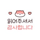 나루유치원 이미지