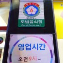 하대동282 이미지