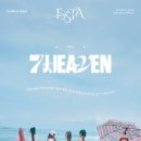 퍼플 - 전주시 완산구 | 퍼플
