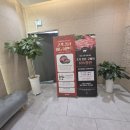 가포축산 이미지