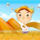 금당마을회관 이미지