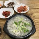 미주옥 이미지