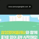 탑영 이미지