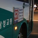 봉곡동350 이미지