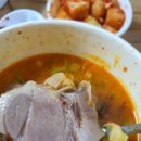 순대골