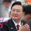 [특집] 윤석열 정권은 왜 뉴스타파를 죽이려 드는가: 1부 검찰, 독립언론을 침탈하다 - 뉴스타파 이미지